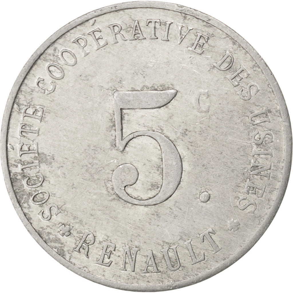 France, 5 Centimes, EF(40-45), Aluminium, Elie #50.1, 1.45