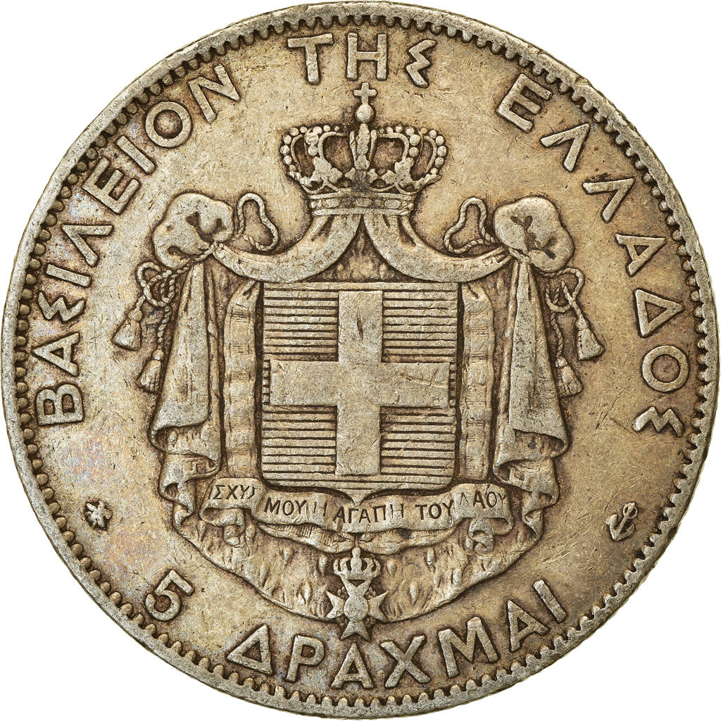 Coin, Greece, George I, 5 Drachmai, 1876, Paris, EF(40-45), Silver, KM:46