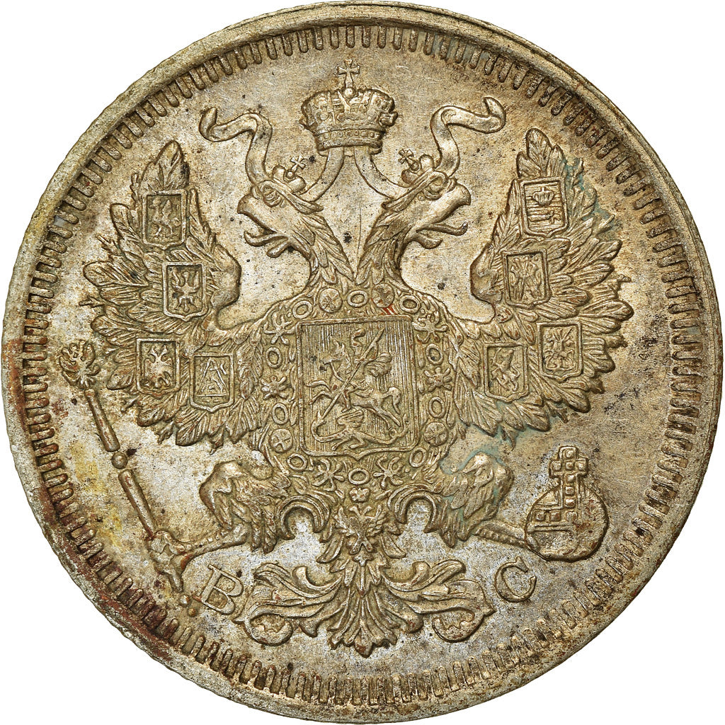 Coin, Russia, Nicholas II, 20 Kopeks, 1915, AU(50-53), Silver, KM:22a.2