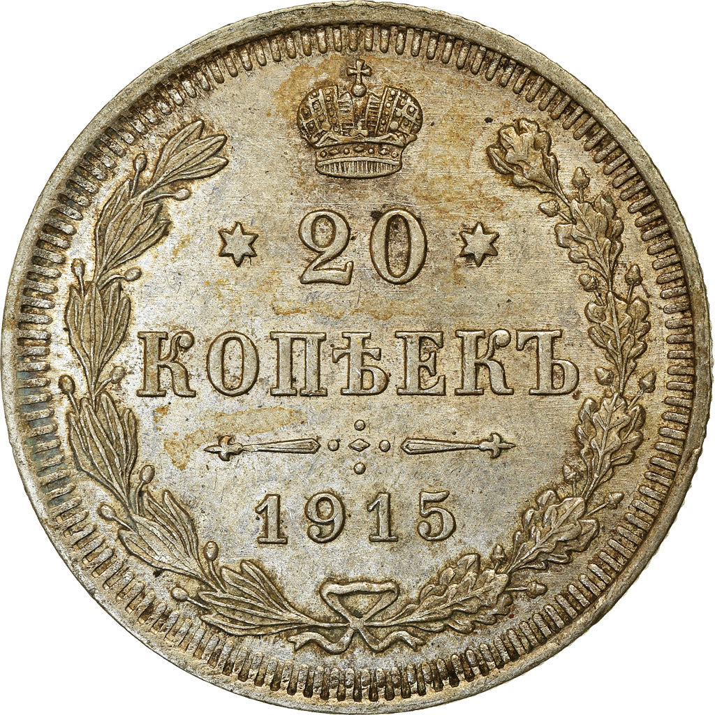 Coin, Russia, Nicholas II, 20 Kopeks, 1915, AU(50-53), Silver, KM:22a.2