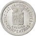 Moneta, Francja, 10 Centimes, AU(50-53), Aluminium, Elie:10.1