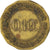 Münze, Frankreich, 10 Centimes, SS, Messing, Elie:25.2
