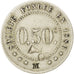 Coin, France, 50 Centimes, EF(40-45), Maillechort, Elie:25.3var