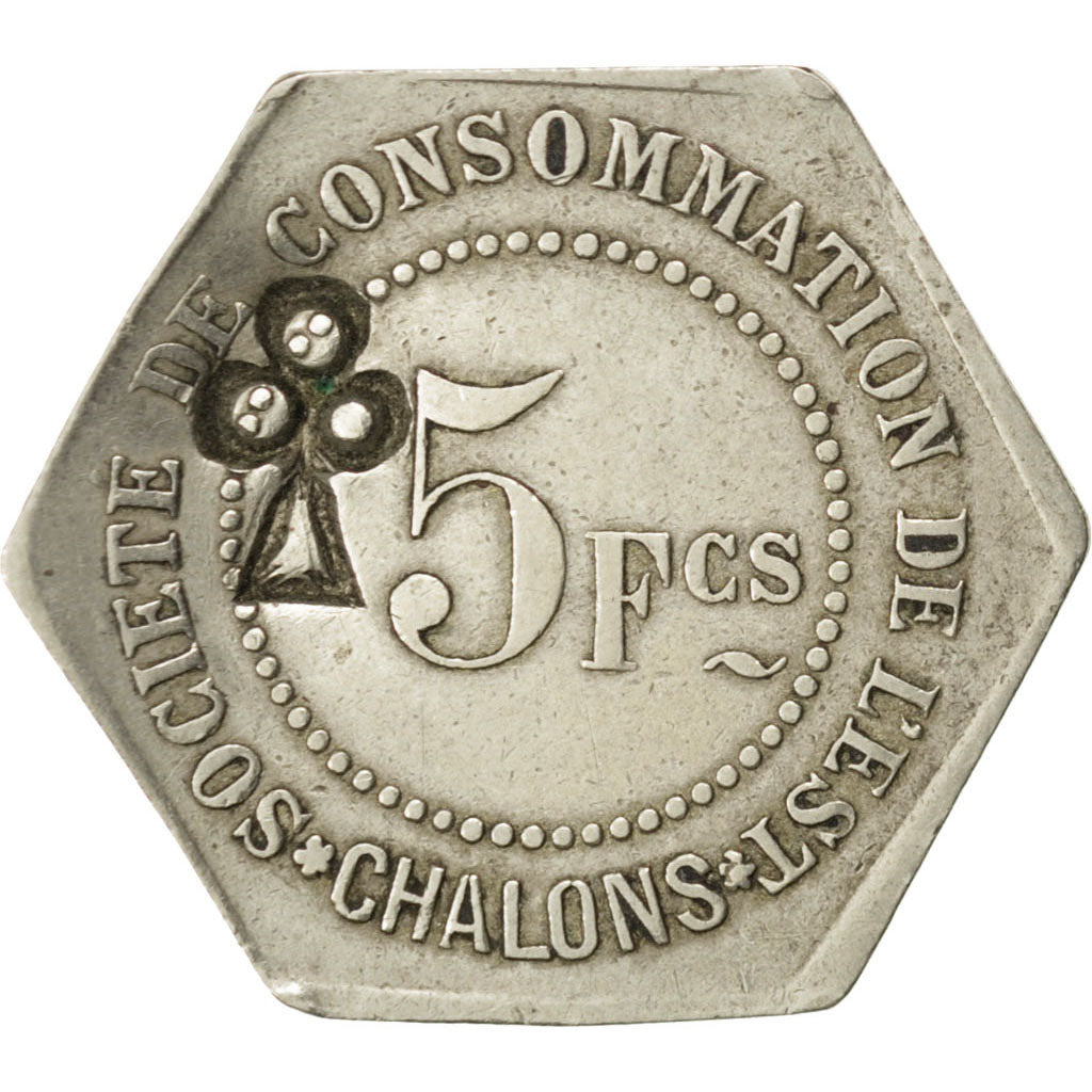 France, 5 Francs, EF(40-45), Maillechort, Elie #25.5var, 2.29