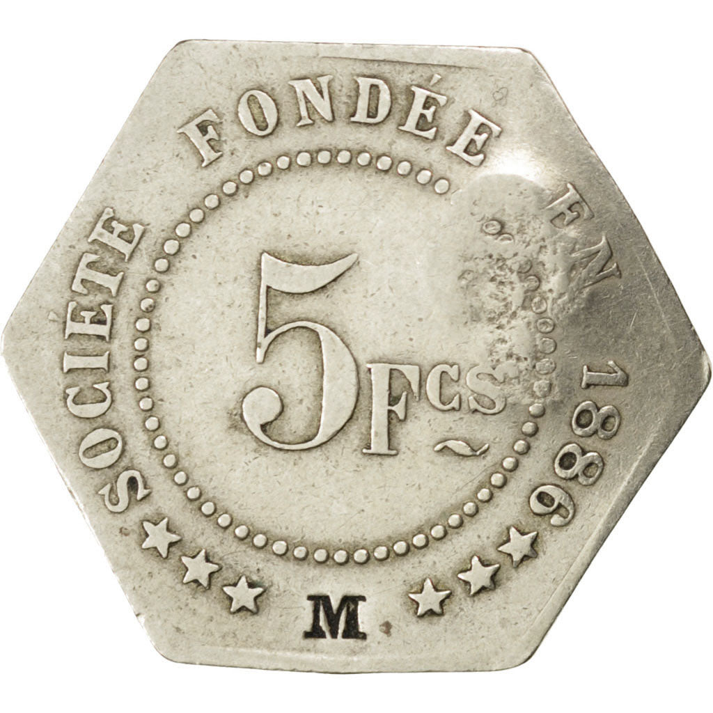 France, 5 Francs, EF(40-45), Maillechort, Elie #25.5var, 2.29
