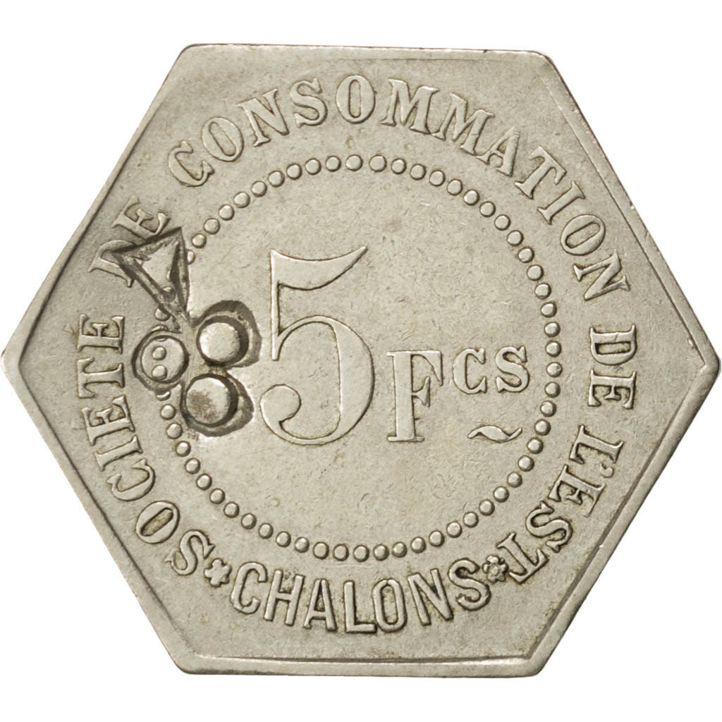 Coin, France, 5 Francs, EF(40-45), Maillechort, Elie:25.5var