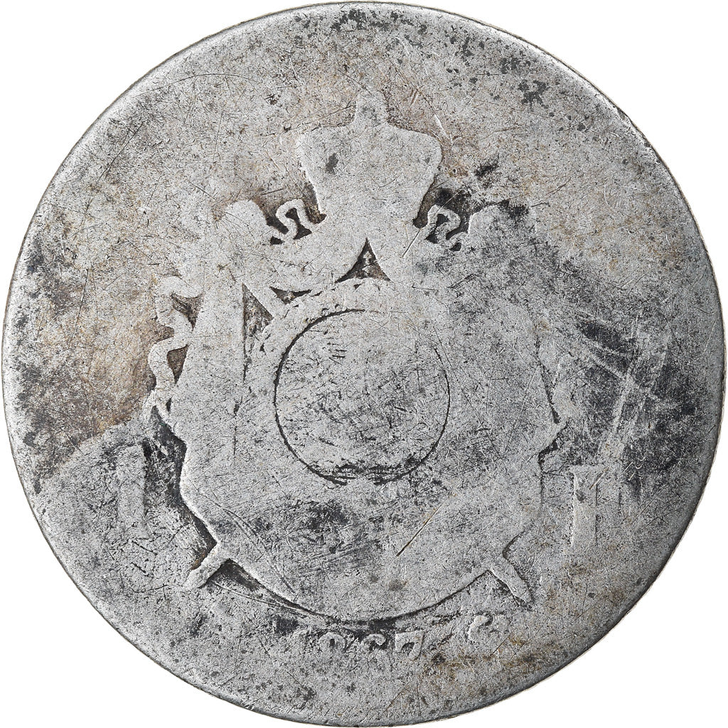 Coin, France, Napoleon III, Napoléon III, Franc, 1867, Bordeaux, F(12-15)