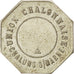 France, 5 Francs, EF(40-45), Maillechort, Elie #35.2, 2.53