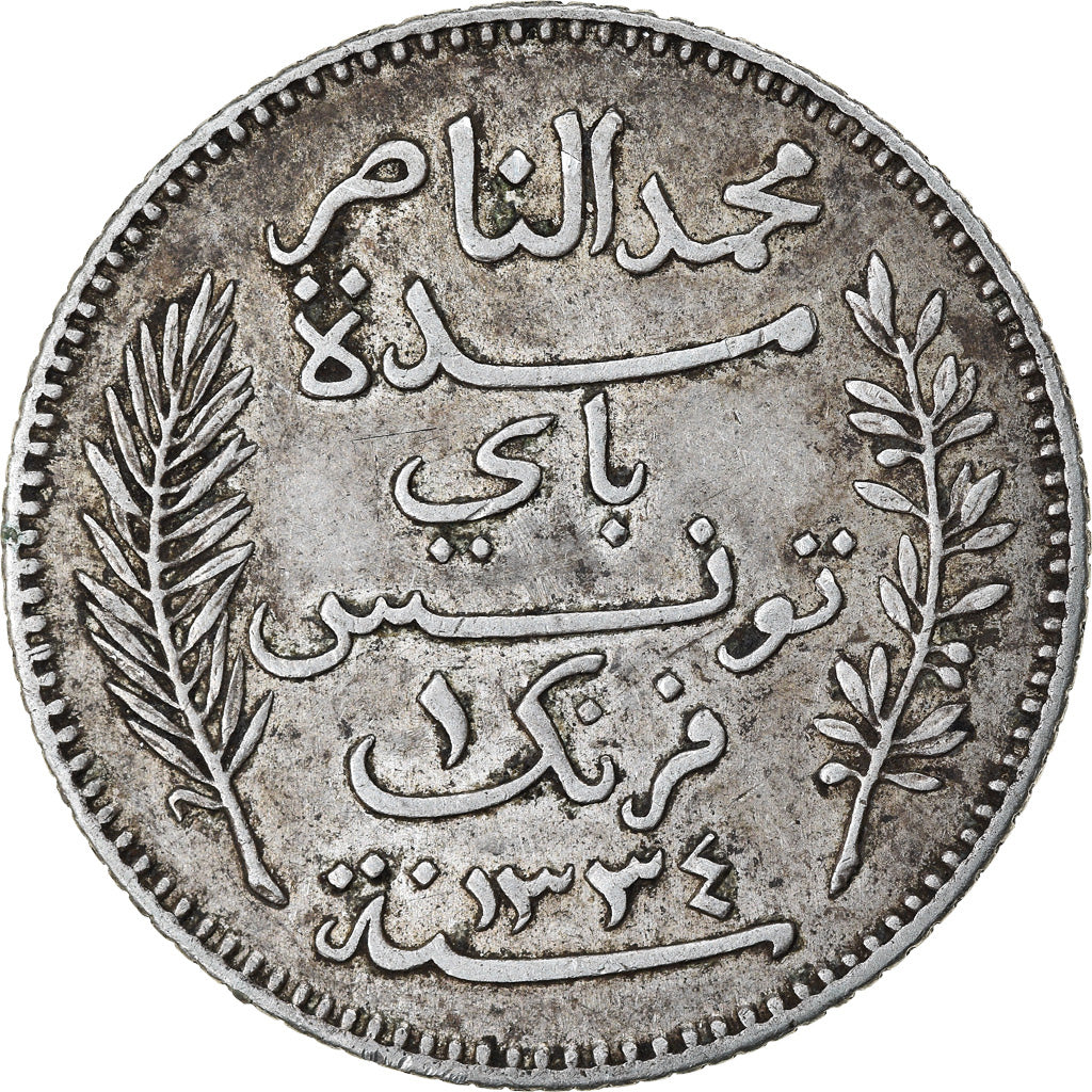 Coin, Tunisia, Muhammad al-Nasir Bey, Franc, 1916, Paris, AU(50-53), Silver