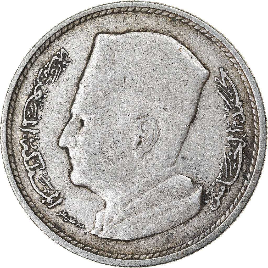 Moneta, Marocco, Mohammed V, Dirham, 1960, Paris, BB, Argento, KM:55