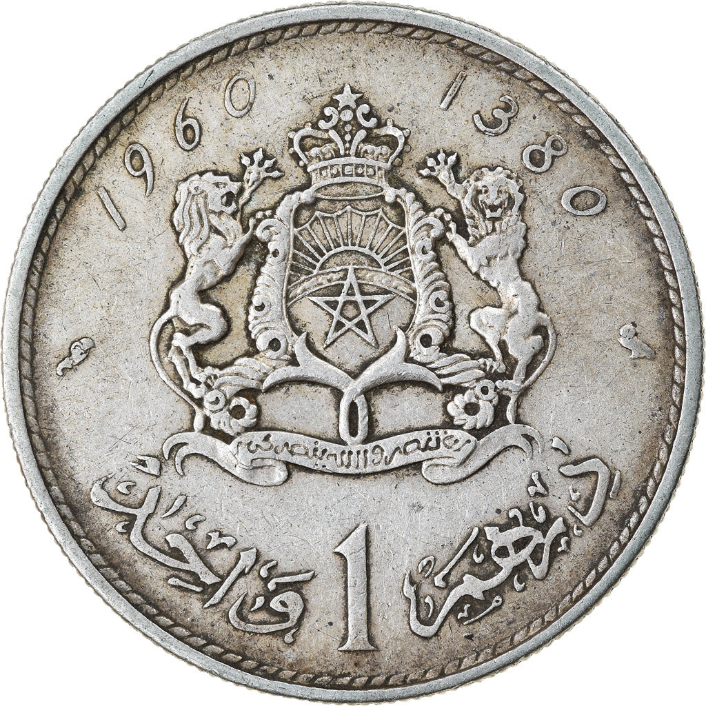 Moneta, Marocco, Mohammed V, Dirham, 1960, Paris, BB, Argento, KM:55