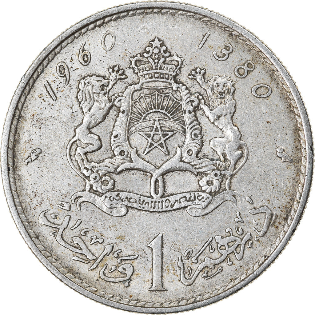 Coin, Morocco, Mohammed V, Dirham, 1960, Paris, EF(40-45), Silver, KM:55