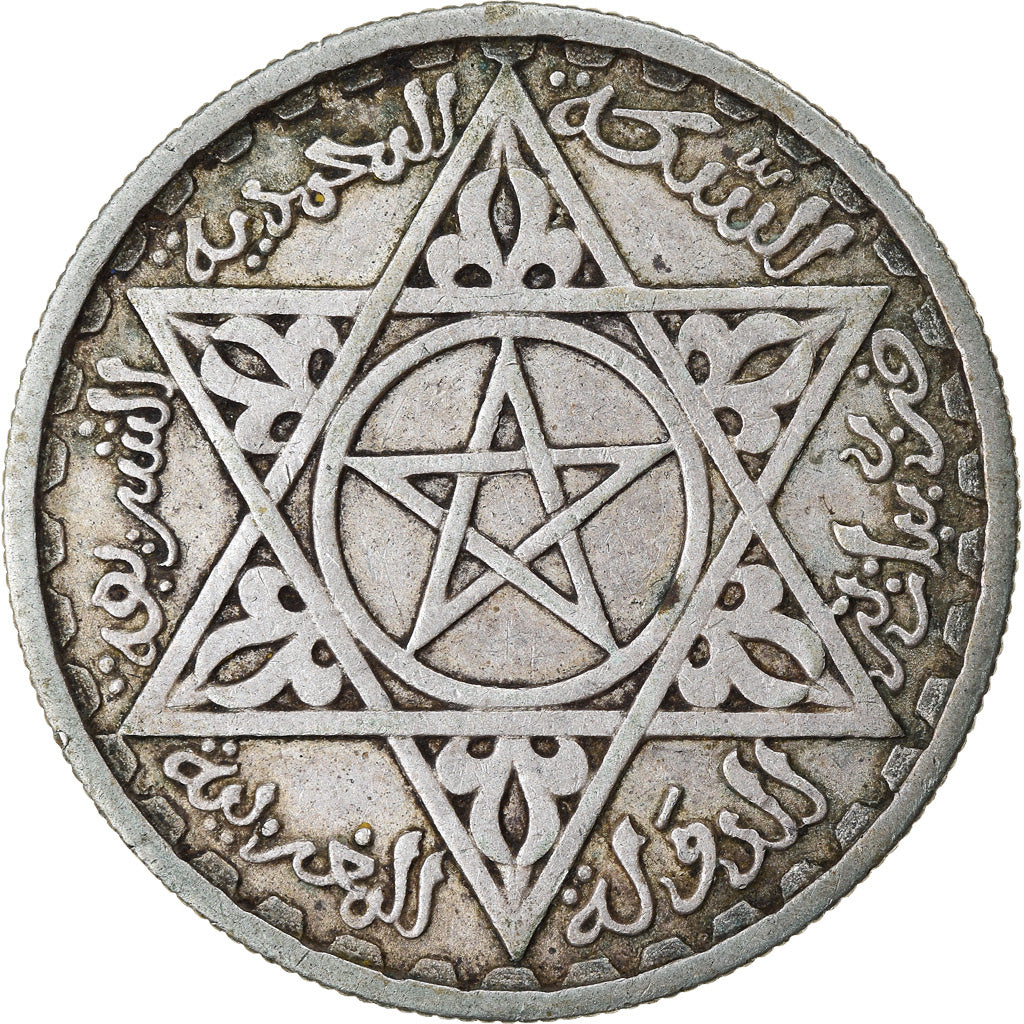 Coin, Morocco, Mohammed V, 100 Francs, 1953, Paris, EF(40-45), Silver, KM:52