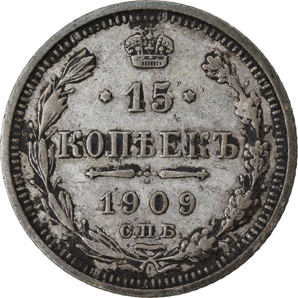 Coin, Russia, Nicholas II, 15 Kopeks, 1909, Saint-Petersburg, EF(40-45), Silver