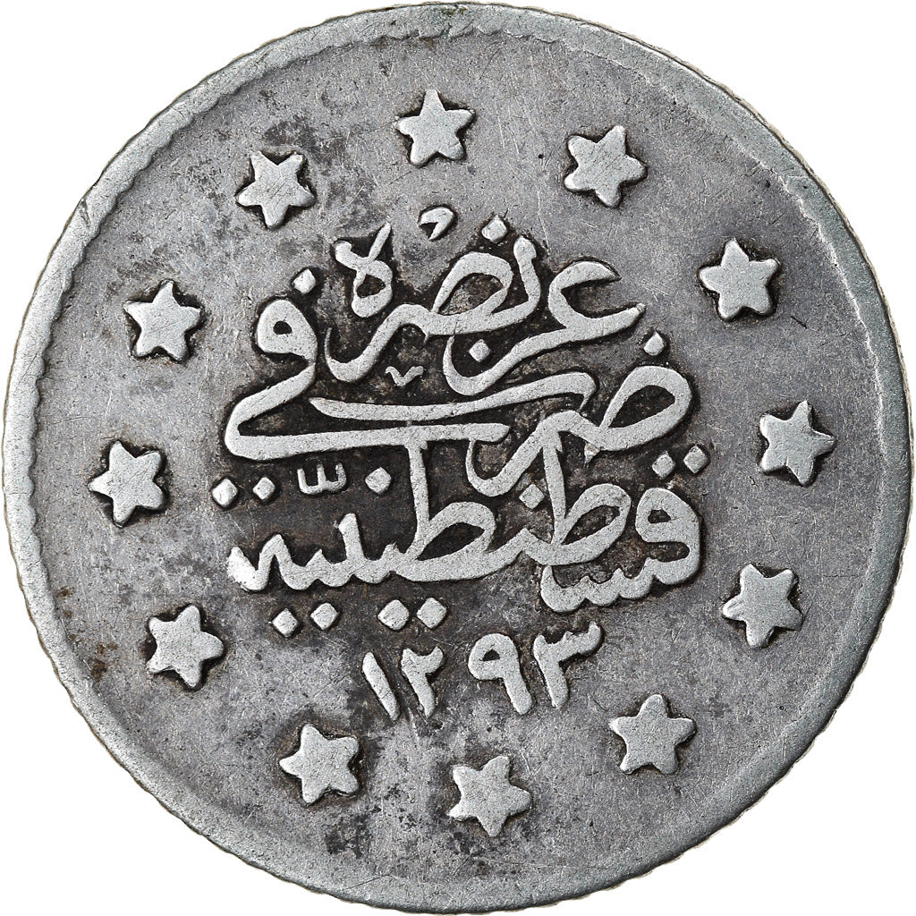 Coin, Turkey, Abdul Hamid II, Kurush, 1901 (AH 1293/27), Qustantiniyah