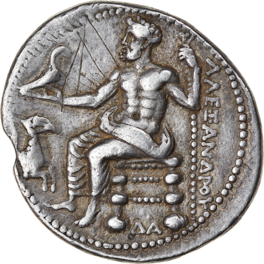 Coin, Kingdom of Macedonia, Alexander III The Great (336-323 BC), Heracles