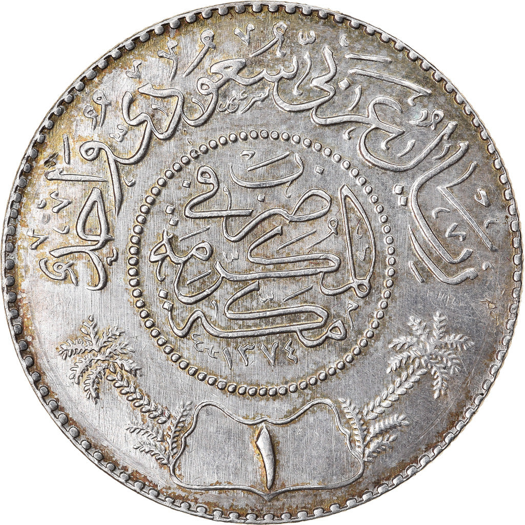 Coin, Saudi Arabia, UNITED KINGDOMS, Riyal, AH 1374/1954, MS(60-62), Silver