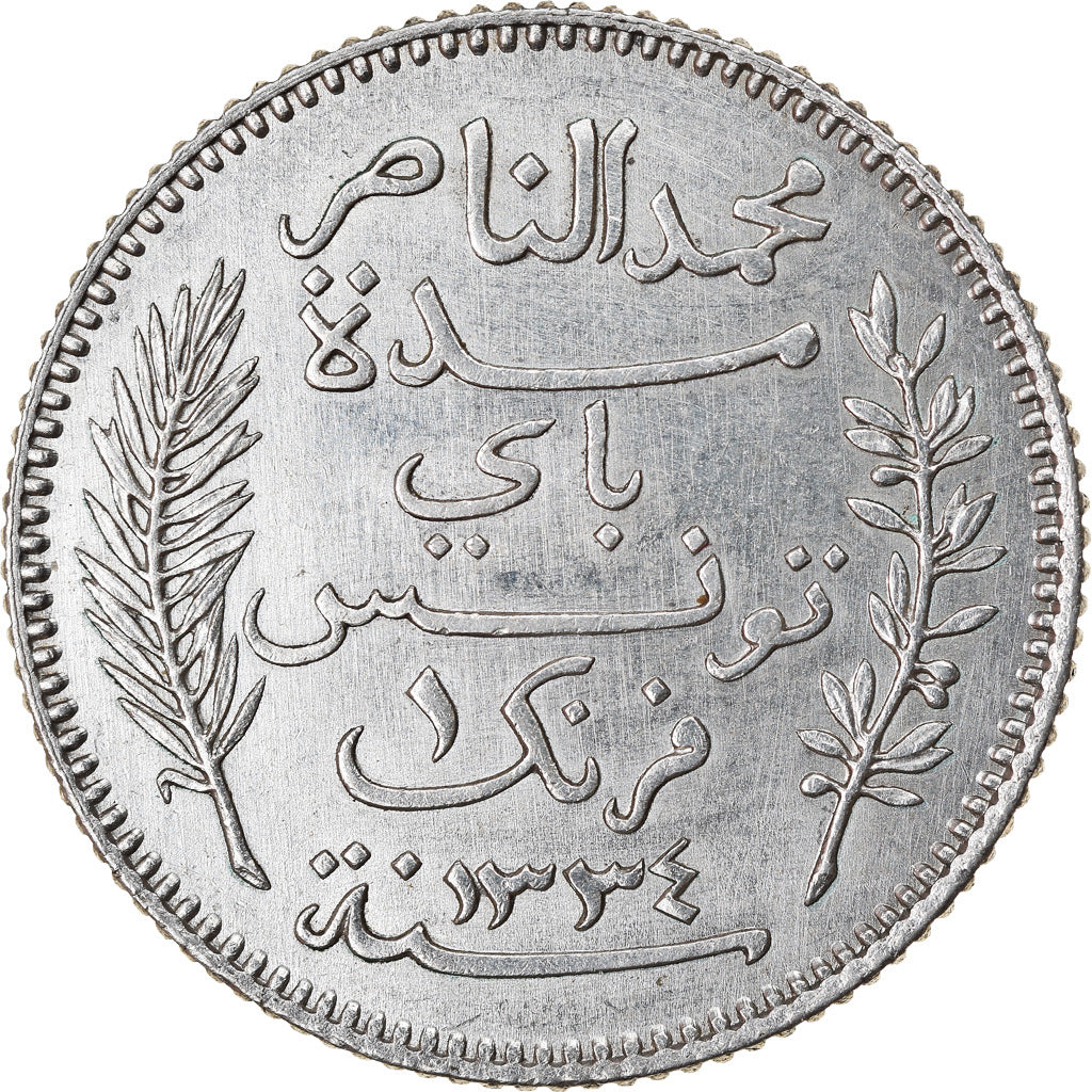Coin, Tunisia, Muhammad al-Nasir Bey, Franc, 1916, Paris, MS(60-62), Silver