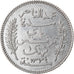 Coin, Tunisia, Muhammad al-Nasir Bey, Franc, 1916, Paris, MS(60-62), Silver