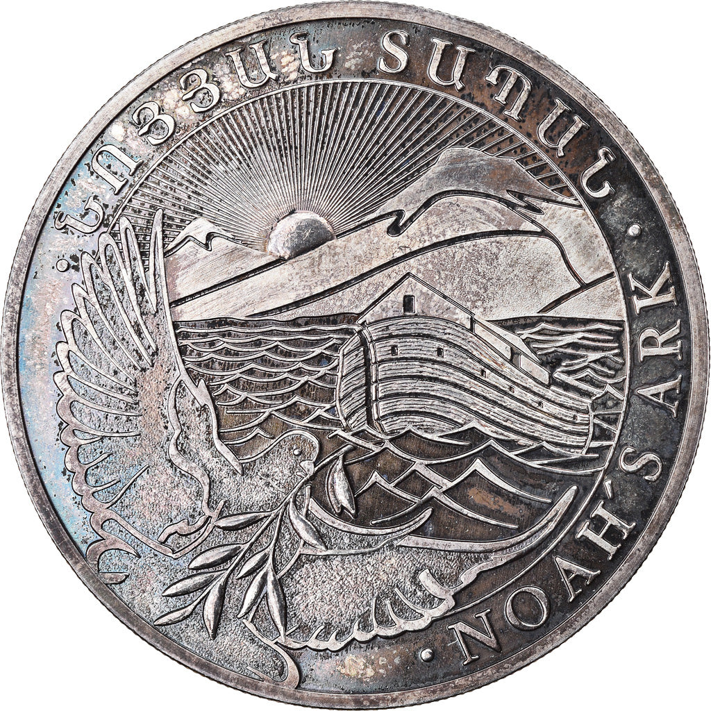 Coin, Armenia, 500 Dram, 2011, Leipziger Edelmetall Verarbeitung, 1 Oz, MS(63)