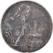 Coin, Russia, 50 Kopeks, 1924, EF(40-45), Silver, KM:89.1