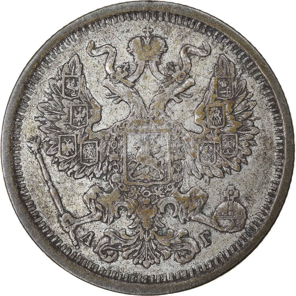 Coin, Russia, Nicholas II, 20 Kopeks, 1891, Saint-Petersburg, EF(40-45), Silver