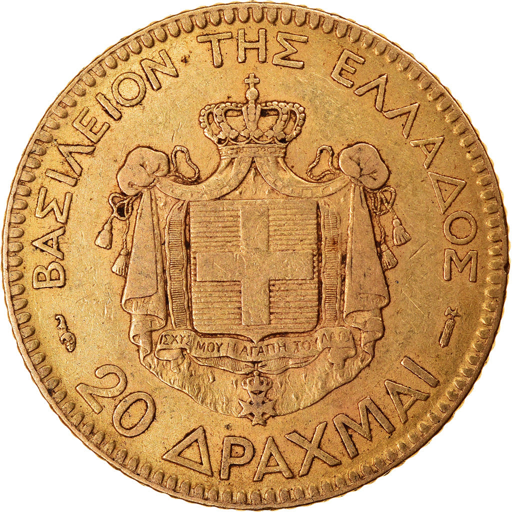 Coin, Greece, George I, 20 Drachmai, 1884, Paris, AU(50-53), Gold, KM:56