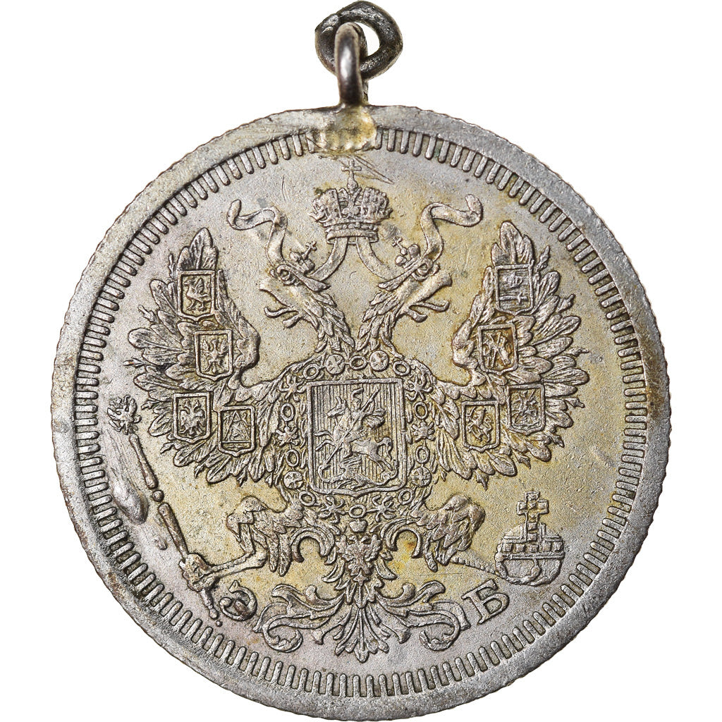 Coin, Russia, Nicholas II, 20 Kopeks, 1908, Saint-Petersburg, EF(40-45), Silver