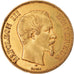 Moneda, Francia, Napoleon III, Napoléon III, 100 Francs, 1855, Paris, MBC, Oro