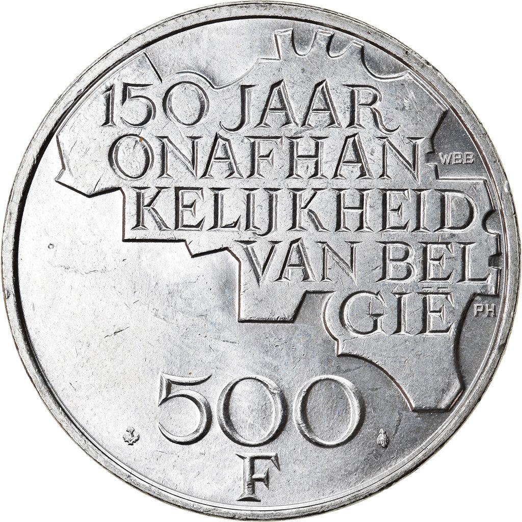 Moneta, Belgia, 500 Francs, 500 Frank, 1980, Brussels, AU(55-58), Miedź i
