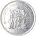 Monnaie, France, Hercule, 50 Francs, 1980, Paris, FDC, Argent, Gadoury:882