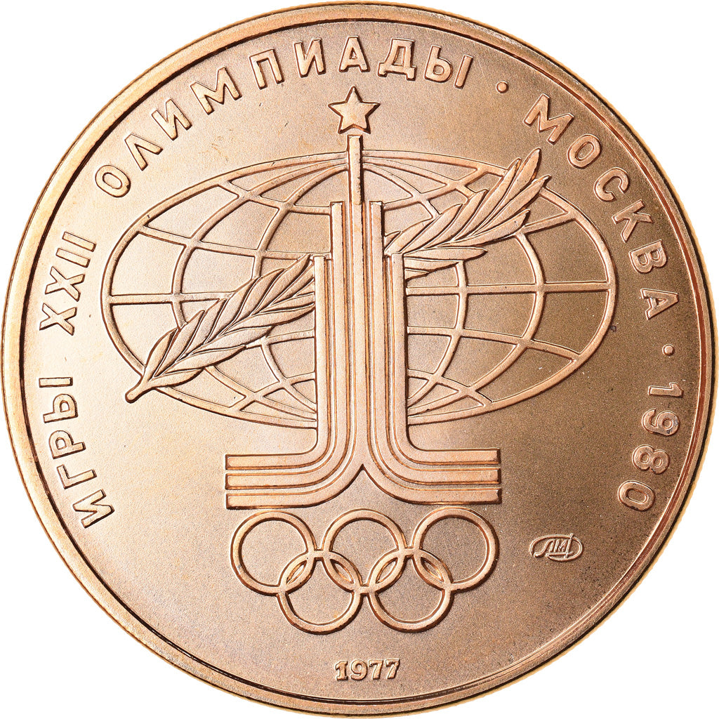 Coin, Russia, 100 Roubles, 1977, Moscow, MS(65-70), Gold, KM:A163