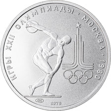 Moneda, Rusia, 150 Roubles, 1978, Saint-Petersburg, FDC, Platino, KM:163