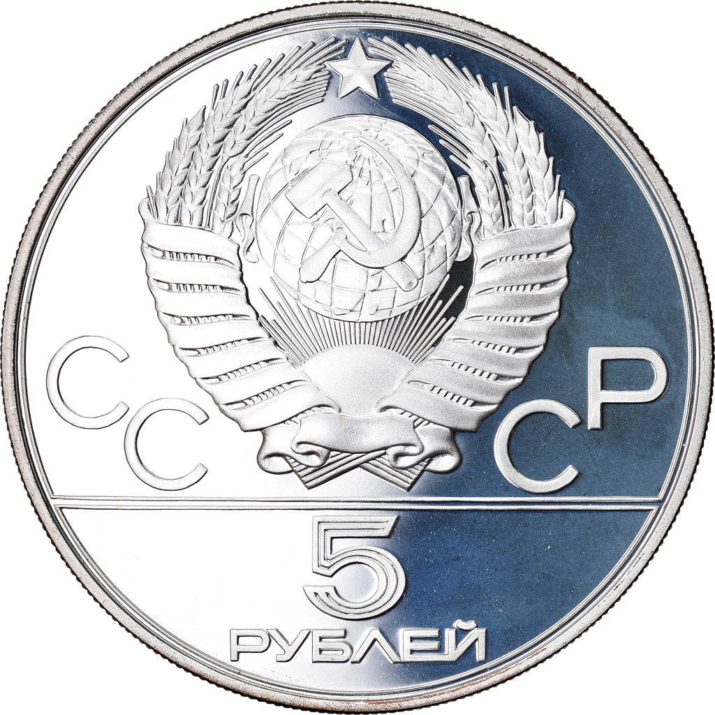 Coin, Russia, 5 Roubles, 1979, Proof, MS(65-70), Silver, KM:166