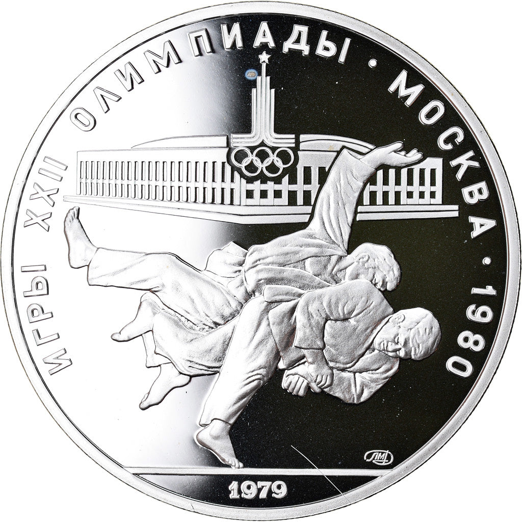 Coin, Russia, 10 Roubles, 1979, Leningrad, Proof, MS(65-70), Silver, KM:171