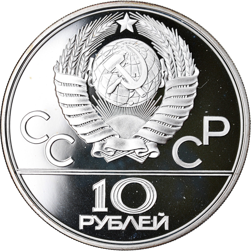 Coin, Russia, 10 Roubles, 1979, Leningrad, Proof, MS(65-70), Silver, KM:171