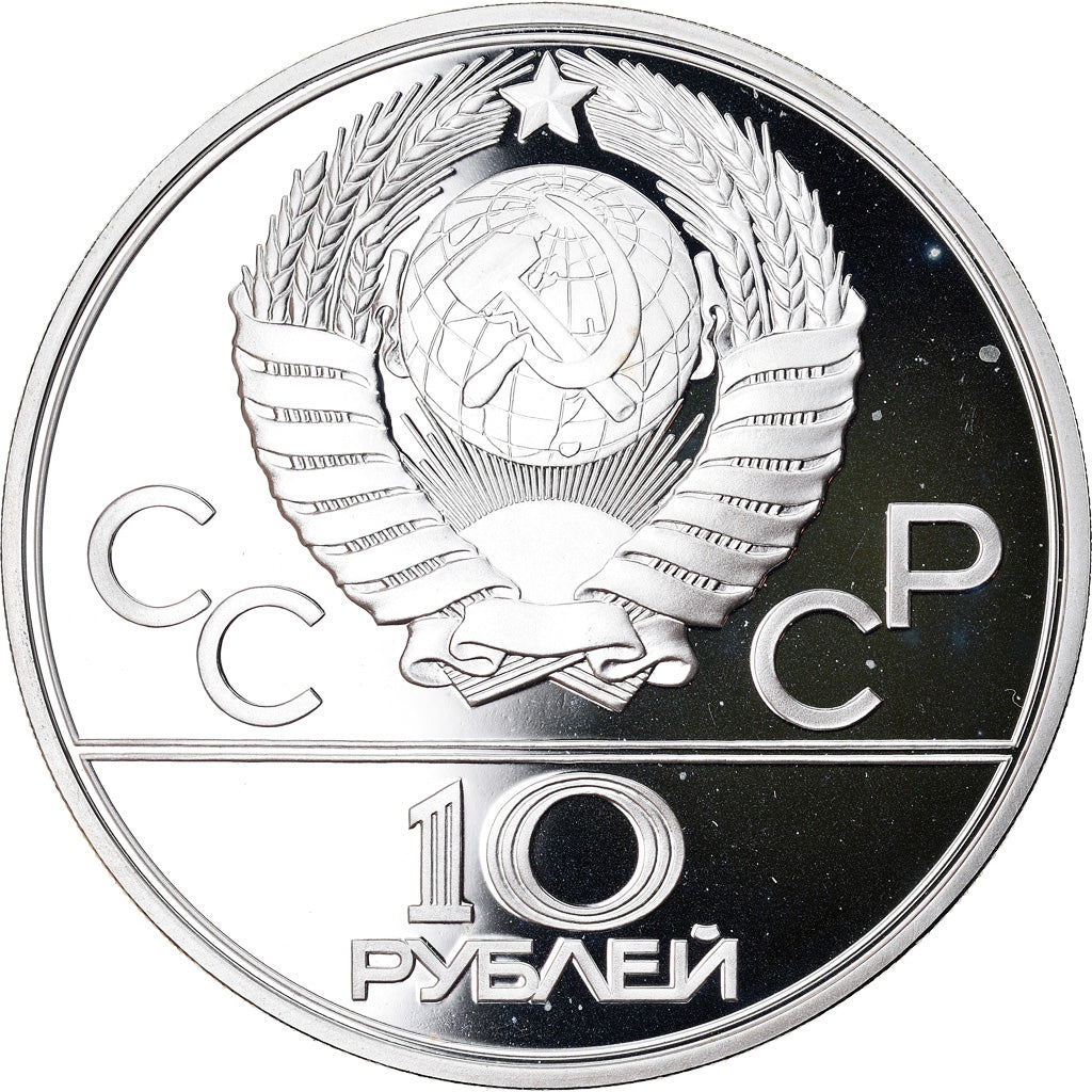 Coin, Russia, 10 Roubles, 1979, Leningrad, Proof, MS(65-70), Silver, KM:170