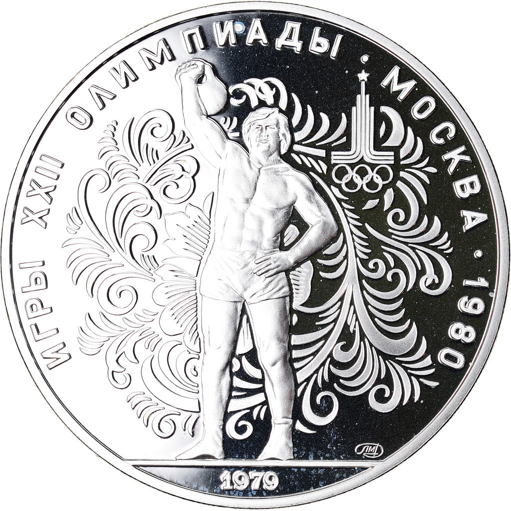 Coin, Russia, 10 Roubles, 1979, Leningrad, Proof, MS(65-70), Silver, KM:172