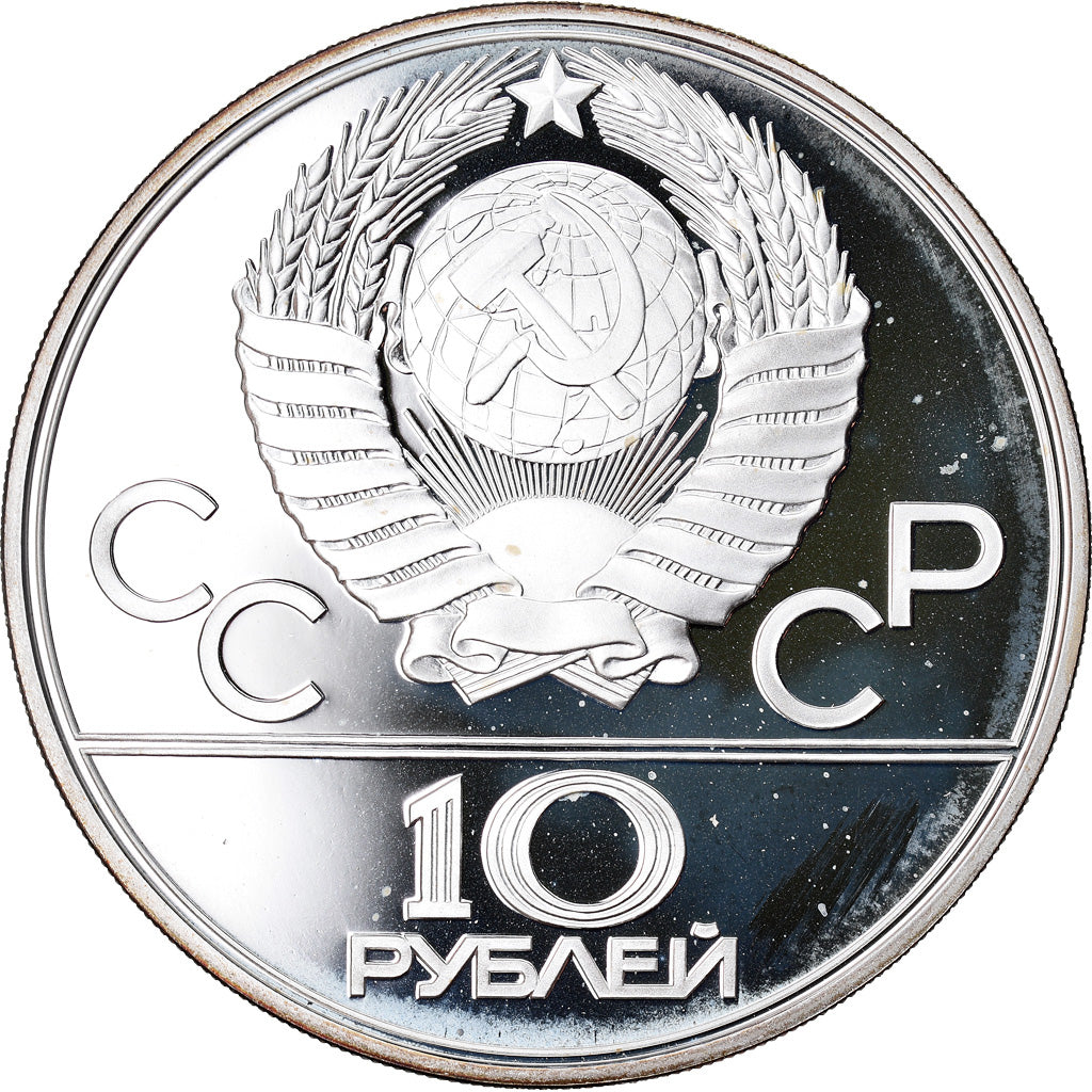 Coin, Russia, 10 Roubles, 1979, Leningrad, Proof, MS(65-70), Silver, KM:172