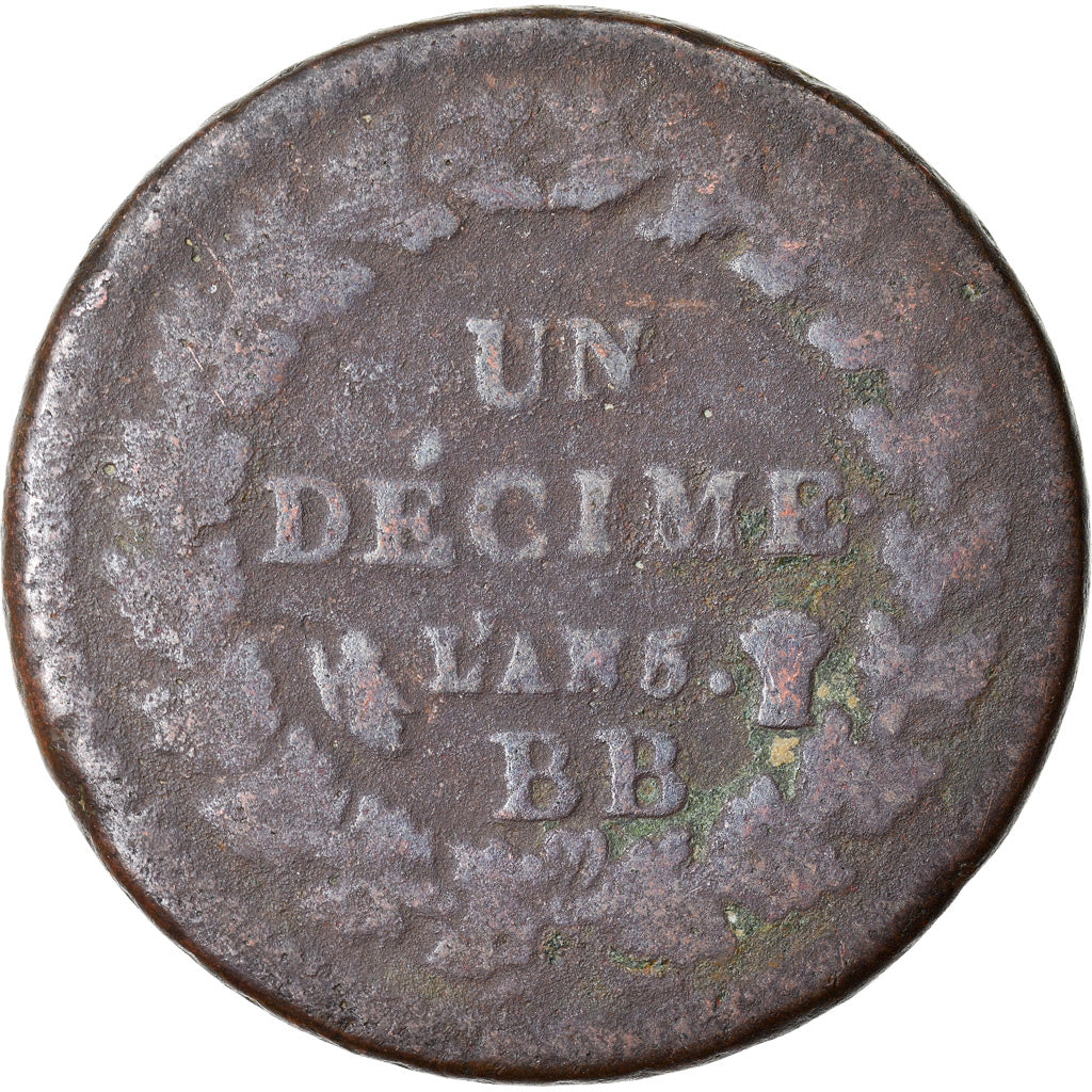 Coin, France, Dupré, Decime, AN 5, Strasbourg, F(12-15), Bronze, KM:644.4