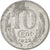 Monnaie, France, 10 Centimes, 1922, TTB, Aluminium, Elie:10.2