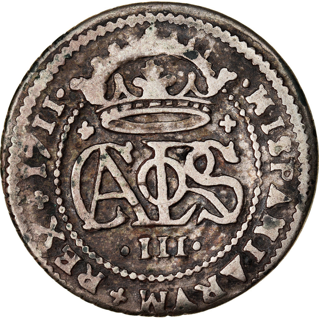 Coin, Spain, Charles III, 2 Reales, 1711, Barcelona, EF(40-45), Silver, KM:PT5