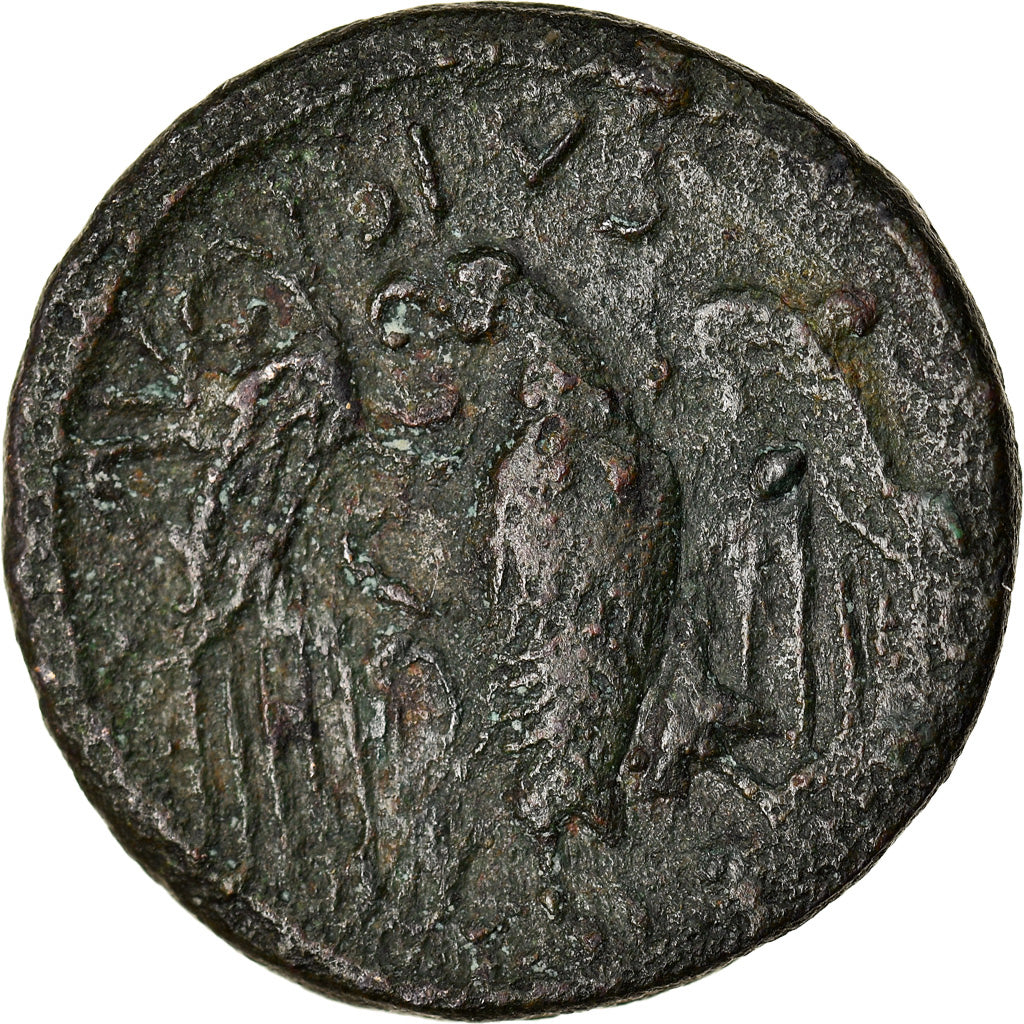 Coin, Augustus, Quadrans, Gallic imitation, EF(40-45), Bronze, RIC:227