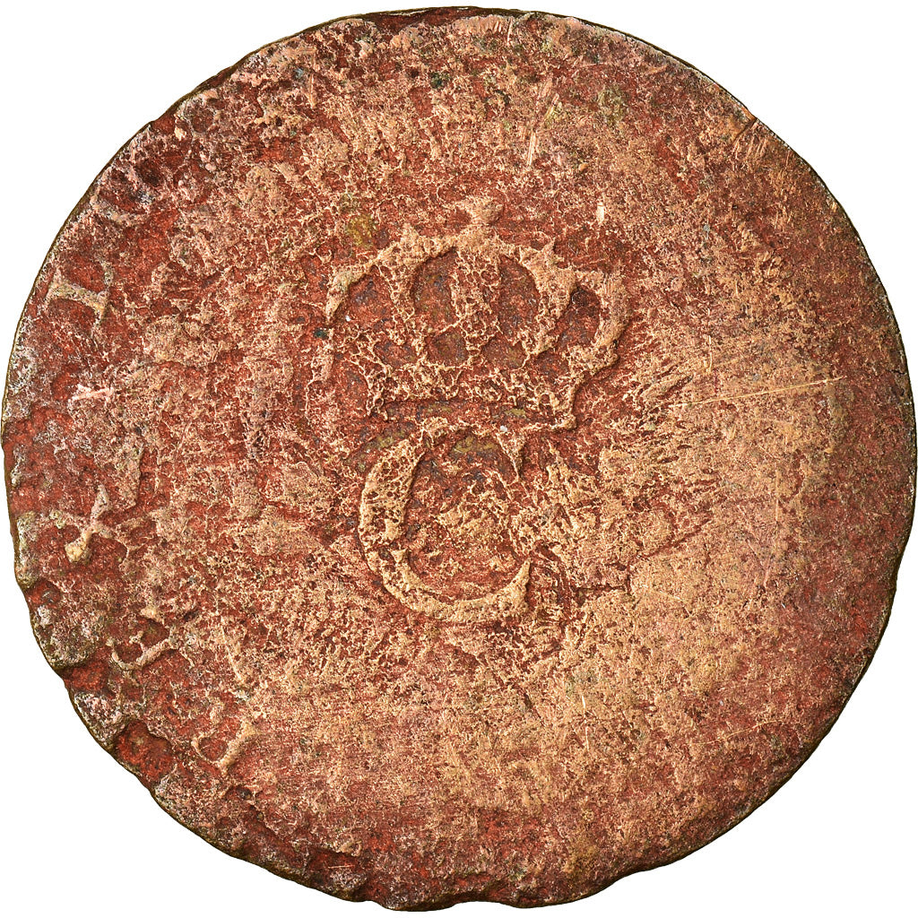 Moeda, Colónia Geral, Sol, F(12-15), Lingote, Lecompte:278a