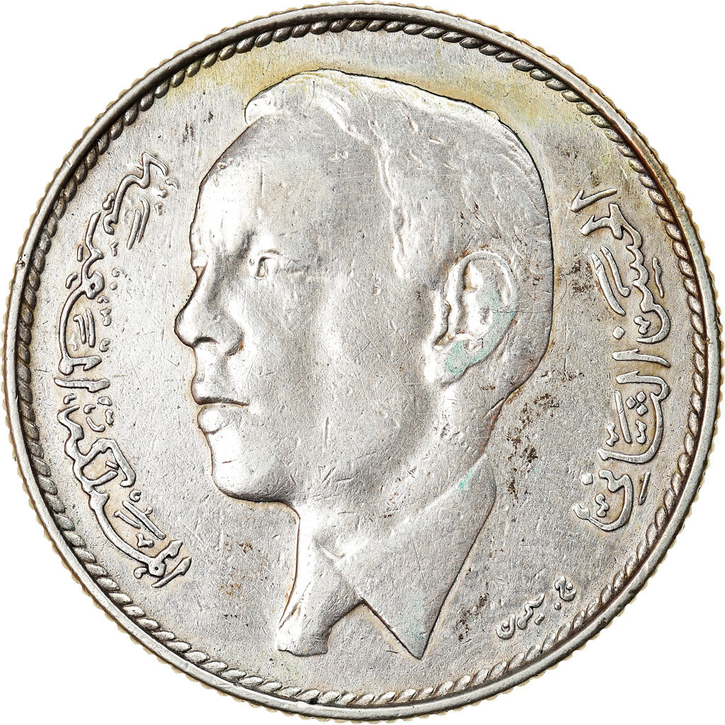 Monnaie, Maroc, al-Hassan II, 5 Dirhams, 1965, Paris, TTB, Argent, KM:57