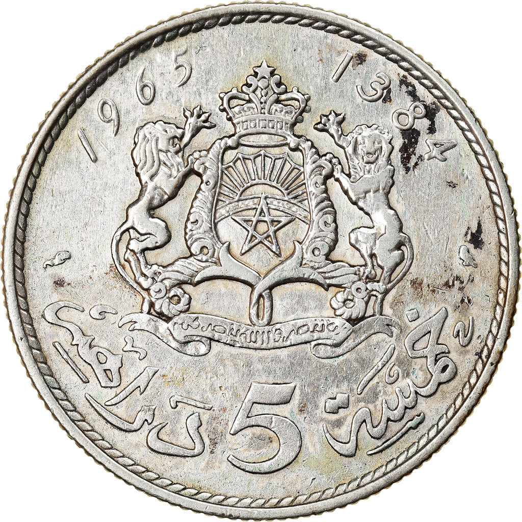 Monnaie, Maroc, al-Hassan II, 5 Dirhams, 1965, Paris, TTB, Argent, KM:57