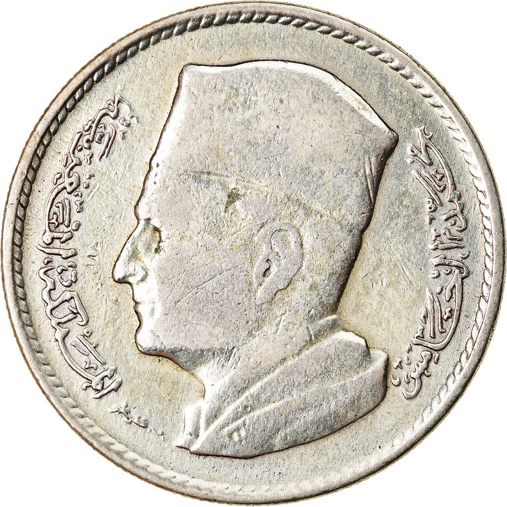 Moneta, Marocco, Mohammed V, Dirham, 1960, Paris, BB, Argento, KM:55