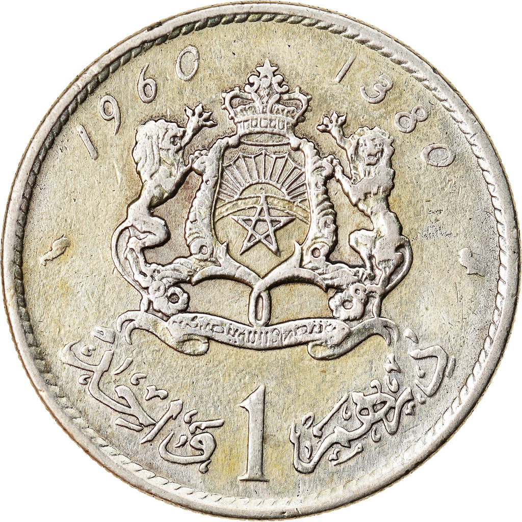 Moneta, Marocco, Mohammed V, Dirham, 1960, Paris, BB, Argento, KM:55