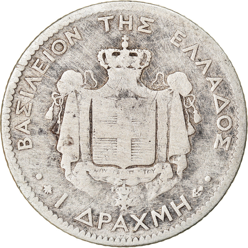 Monnaie, Grèce, George I, Drachma, 1873, Paris, B+, Argent, KM:38