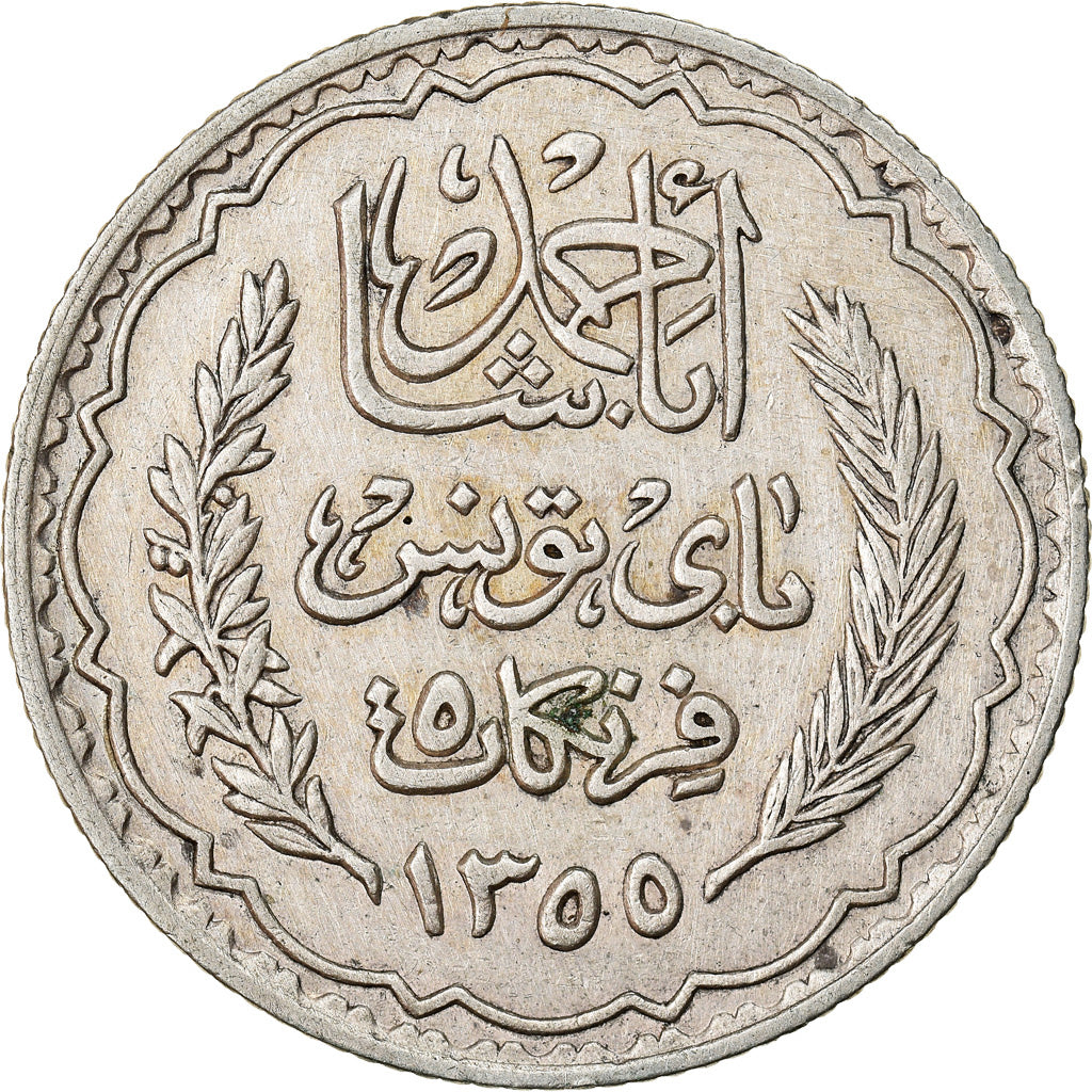 Coin, Tunisia, Ahmad Pasha Bey, 5 Francs, 1936, Paris, AU(55-58), Silver, KM:261